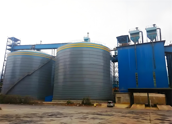 海陵球团钢板仓